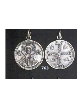 763 Byzantine coinage