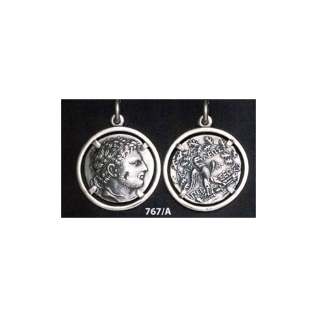 767/A Perseus of Macedon tetradrachm