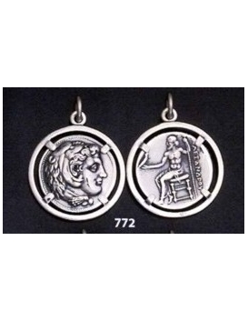 772 Alexander the Great Coin Macedonia
