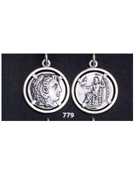 779 Alexander the Great Coin Macedonia