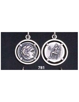 781 Alexander the Great Coin Macedonia