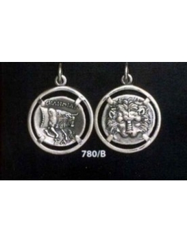 780/B Samos Lion skin & Ox coin