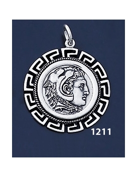 1211 Alexander The Great (Hercules) Coin Pendant with Greek Key Pattern / Meander (L)