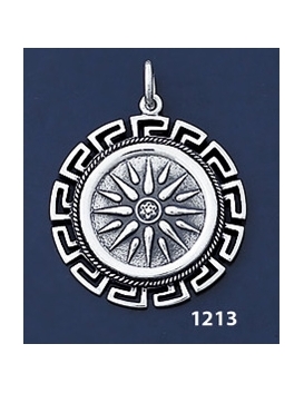 1213  Macedonia Star/Sun/Starburst Coin Pendant with Greek Key Pattern / Meander (L)