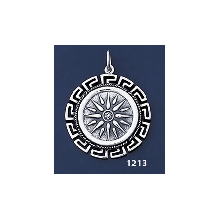 1213  Macedonia Star/Sun/Starburst Coin Pendant with Greek Key Pattern / Meander (L)