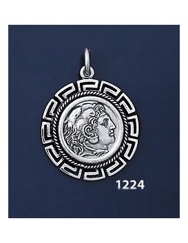 1224 Alexander The Great (Hercules) Coin Pendant with Greek Key Pattern / Meander (M)