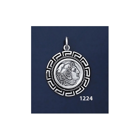 1224 Alexander The Great (Hercules) Coin Pendant with Greek Key Pattern / Meander (M)