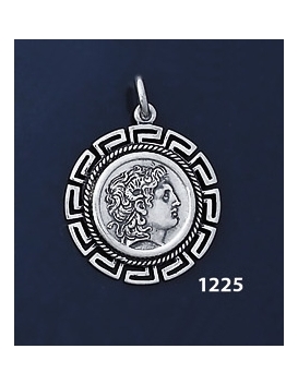 1225 Alexander The Great (Lysimachos) Coin Pendant with Greek Key Pattern / Meander (M)