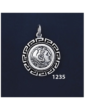 1235 Alexander The Great (Hercules) Coin Pendant with Greek Key Pattern / Meander (S)