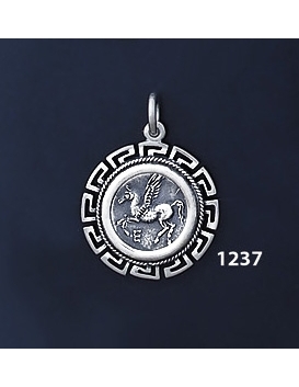 1237 Pegasi / Pegasus Coin Pendant with Greek Key Pattern / Meander (S)