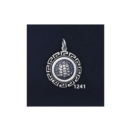 1241 Aegina Land Tortoise Coin Pendant with Greek Key Pattern / Meander (S)