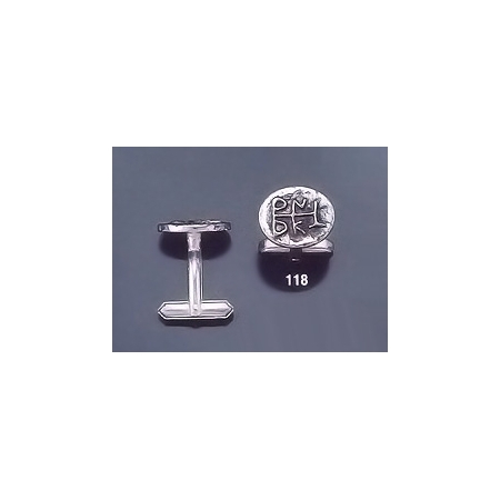 118 Solid Silver Cufflinks with Byzantine Monogram