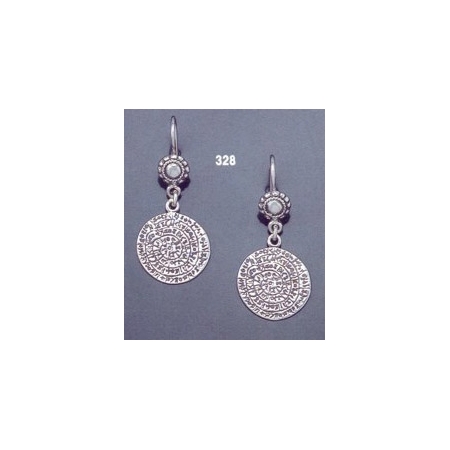 328 Sterling silver Phaistos disc earrings