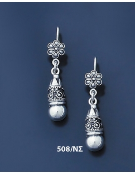 508/NS Impressive Ancient Greek Earrings