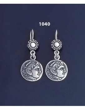 1040 Alexander the Great ( Hercules) Silver Earrings