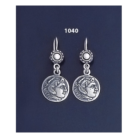 1040 Alexander the Great ( Hercules) Silver Earrings