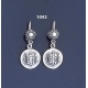 1042 Aegina Land Tortoise Silver Coin Earrings