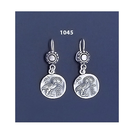 1045 Wise Owl silver tetradrachm coin earrings