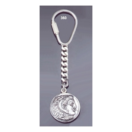 360 Silver Keyring with Alexander The Great (Hercules) Coin