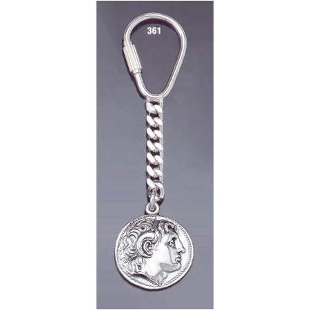 361 Silver Keyring with Alexander the Great coin (portait) King Lysimachos