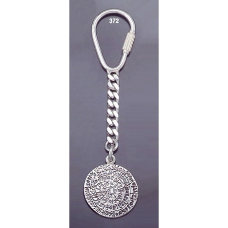 372  Silver Keyring with Phaistos disc