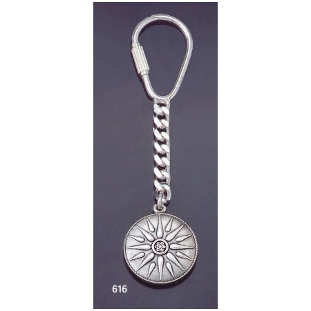 616 Silver Keyring with Macedonia Star / Sun / Starburst