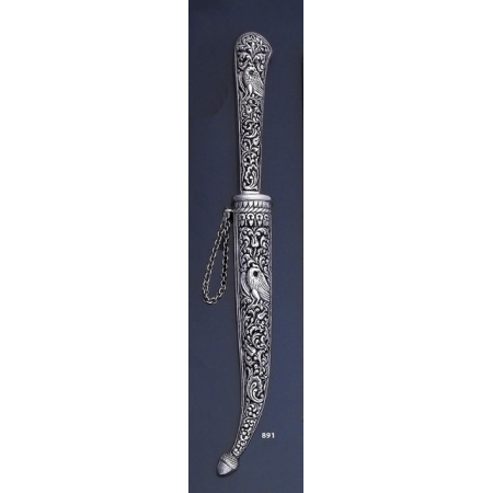 891 Silver Asia Minor / Byzantine Yatagan Sword Paper Knife