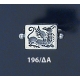 196/DA Griffin(Griffon) or Sphynx intaglio (seal) Ring