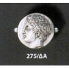 275/DA Apollo God of music silver band ring