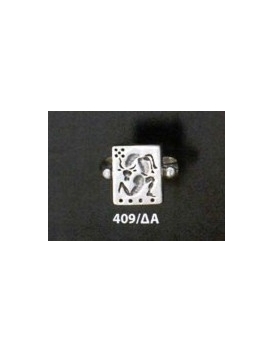 409/DA Minotaur roman intaglio seal (signet) ring