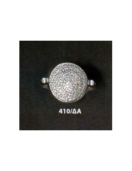 410/DA Phaistos disc sterling silver band ring
