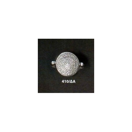 410/DA Phaistos disc sterling silver band ring