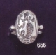 656 Ancient Greek Mermaid intaglio (seal) ring