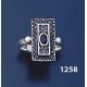 1258 Hellenistic Silver Band Ring with Sapphire