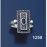 1258 Hellenistic Silver Band Ring with Sapphire