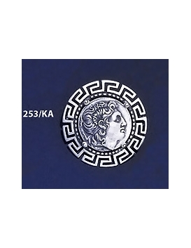 253/KA Alexander the Great  with Greek key Pattern