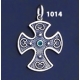 1014 Double Sided Orthodox/Byzantine Baptism Silver Cross With Ruby & Emerald