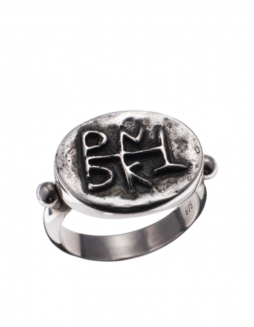 203 Sterling Silver Band Ring with Byzantine Monogram