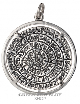 Phaistos disc pendant on silver bexel. Silver 925. Extra large