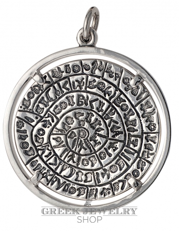 Phaistos disc pendant on silver bexel. Silver 925. Extra large