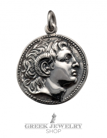 Silver coin pendant of Alexander the Great. Beautiful ancient coin reproduction from Greek Jewelry shop