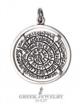 Phaistos disk (disc) pendant jewelry mounted on silver bezel - Large