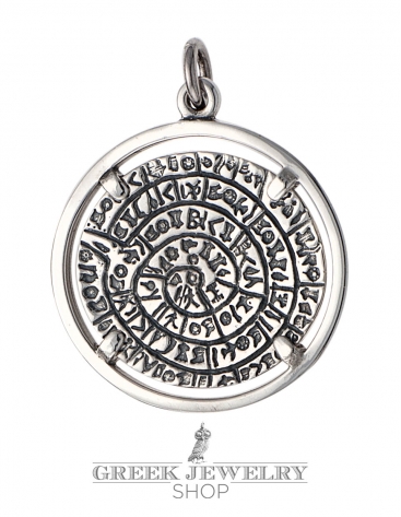 Phaistos disk (disc) pendant jewelry mounted on silver bezel - Large
