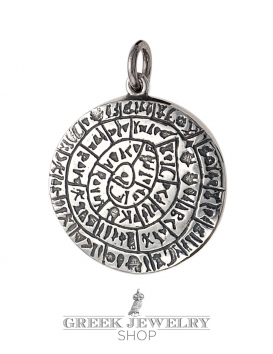 Large Silver Greek Phaistos disc pendant from Greek Jewelry Shop