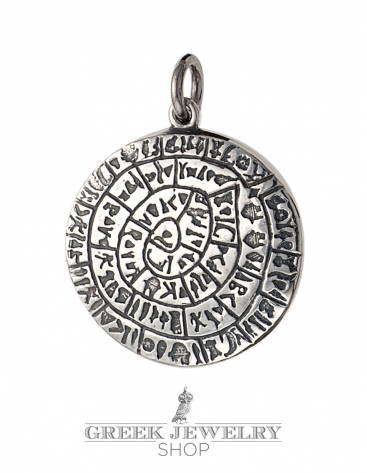 Large Silver Greek Phaistos disc pendant from Greek Jewelry Shop