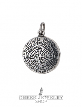 Small silver Phaistos disc pendant - Greek Jewelry Shop