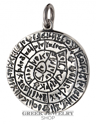 Extra large silver festos disk pendant