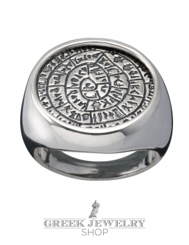 1142 Phaistos disc Chevalier Coin Ring (XL)