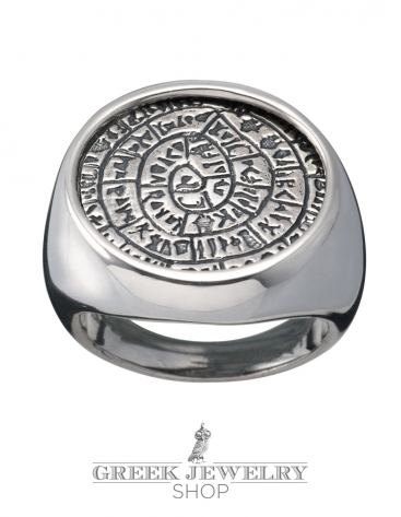 1142 Phaistos disc Chevalier Coin Ring (XL)
