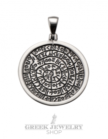 250/D Large Festos/Phaistos disc pendant 